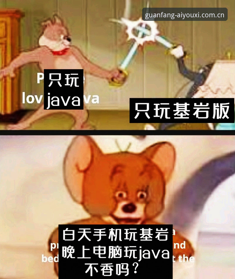 一个老玩家的下载回忆，和几个管用的办法