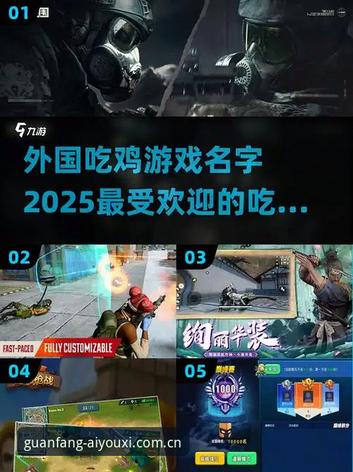 爱游戏官网赛事数据2025深度评测：安全吗？一个能让你半夜爬起来查比分的平台靠谱不？