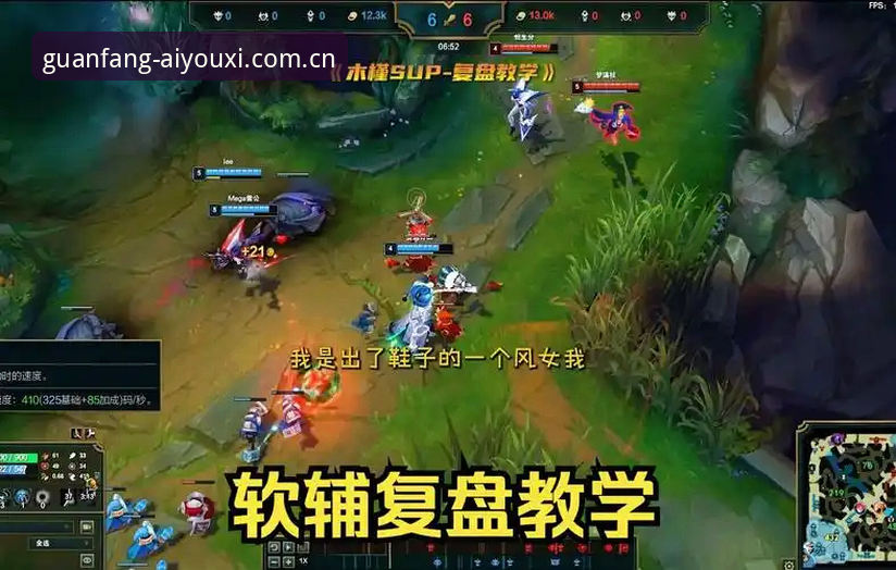 资深用户分享爱游戏官网篮球数据调优实战经验：从8秒加载到1.2秒的完整复盘